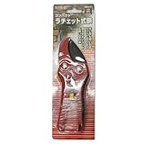 コーナン オリジナル 強力剪定鋏 LFX09-9996