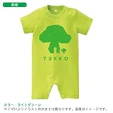 BabyChips きのこハウス(名入れ半袖ベビーロンパース) 80 ライトグリーン