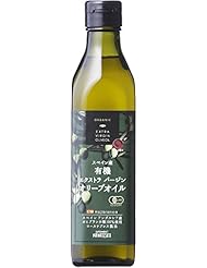 成城石井 スペイン産有機エクストラバージンオリーブオイル 270g