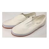 [ギリオ] ワークシューズ 作業靴 白 25.0 cm