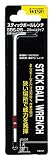 WISE スティックボールレンチ No.2200 2.5mm SBS-25