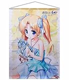 穢翼のユースティア ドラマCD 第３章 特典B2タペストリー