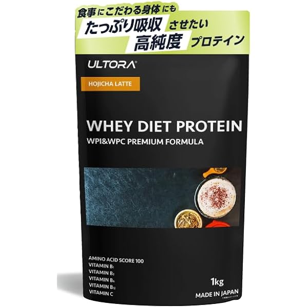 MYPROTEIN - ぽぉ〜ちゃ Amazon | マイプロテイン Impact ホエイプロテイン (ほうじ茶