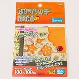 和気産業 網戸パッチデコ オレンジ 100×100mm (6893500)
