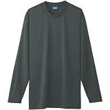 sowa(ソーワ) 長袖Ｔシャツ ハニカムメッシュ吸汗速乾 ドライ＋デオドラントsw-50382 チャコールグレー ３Ｌ