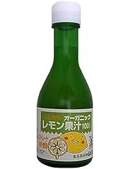 光食品 オーガニック レモン果汁 180ml
