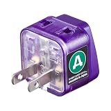 サンワサプライ(Sanwa Supply) 海外電源変換アダプタ エレプラグW-A(アメリカ) TR-AD11