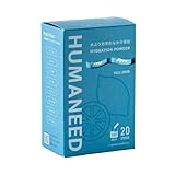 HUMANEED 500ml×20本 ゆずレモン味 パウダー 粉末【美味しい補水液】【効率的な水分補給】