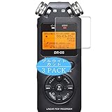 3枚 VacFun ブルーライトカット フィルム ， TASCAM タスカム DR-05 VER3 向けの ブルーライトカットフィルム 保護フィルム 液晶保護フィルム（非 ガラスフィルム 強化ガラス ガラス ケース カバー