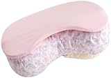 Born Free Bliss Nursing Pillow Slip Cover, Deco Leaf by BornFree [並行輸入品]