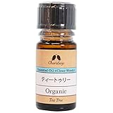 カリス ティートゥリー オーガニック オイル 5ml