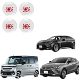 国旗 旭日旗 日本 車ロック保護ステッカー ドアロック鍵穴ステッカーデカール ニッポン ジャパン 日の丸 軍艦旗 右翼 車用室外ドアハンドル 装飾アクセサリー 車のドアロックカバー プロテクター キーシリンダーエンブレム キーホール キーシリンダーガード 4枚セット (黒, 国旗)