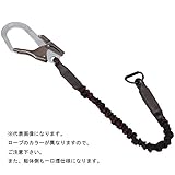 KH じゃばらランヤード タフスチールフック 一口環仕様 黒/反射テープ 1000mm LSWS-SF [安全帯 落下防止 電気工事 高所での安全作業]