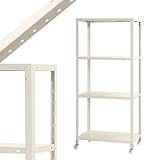 スマートラック NSTRK-546 幅70×奥行40×高さ154.5cm 4段 ホワイト 80㎏/全