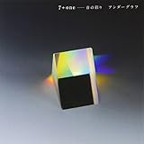 7+one�`���̍ʂ�`