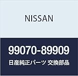 NISSAN (日産) 純正部品 プレート モデルナンバー サニー サニートラック 品番99070-89909