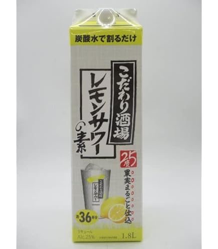 Amazon.co.jp: サントリー こだわり酒場のレモンサワーの素 業務用