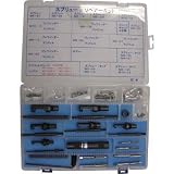 日本スプリュー:スプリュー リペアキット REK0310 型式:REK0310