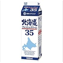 雪印メグミルク 41xYVV7NdsL._AC_UL210_SR210,