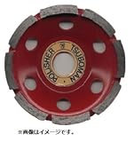 ツボ万 CWM-125 ダイヤモンドポリッシャ ポリッシャカップ コンクリート研削用 125x4.5x7x22 11215