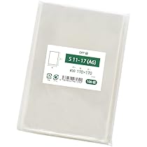 ※在庫はほぼないです。イチゴOPP　 5サイズ Amazon | OPP袋 A6用 テープなし 国産 110x170mm 100枚 S11-17
