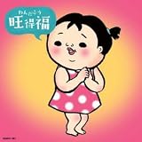 ������