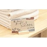 エーワン マルチカード クラフト茶 Ａ４ １０面１０枚×５