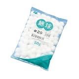 イワツキ 綿球 #20 016020(50G・ヤク120キュウ)