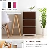 収納家具 コレクトチェスト　LW3段　ホワイト・SQC-LW3WH