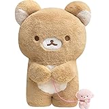リラックマ リラックマルシェ ぬいぐるみクッション MF17601