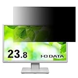 IODATA LCD-DF241EDW-F 23.8インチ 対応 覗き見防止 フィルター プライバシーフィルター パソコンPC モニター 液晶保護フィルム ブルーライトカット 反射防止 パソコン セキュリティーのぞき見防止 両面使用可能 反射防止 着脱簡単