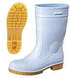 弘進ゴム/ゾナセーフティー S-10/長靴 サイズ：28．0cm