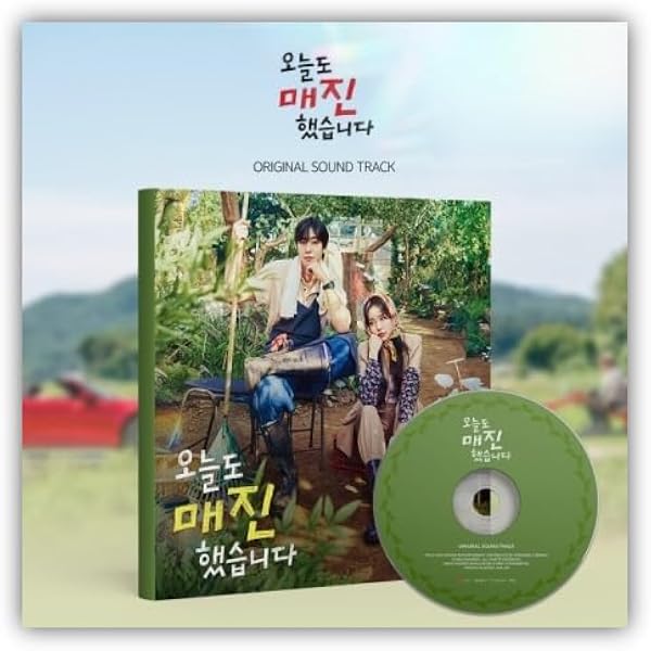Amazon.co.jp: ダイナマイトキスOST [키스는 괜히 해서! / Dynamite