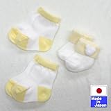ベビーソックス３足組セット 新生児７～9cm 日本製 (クリームセット)