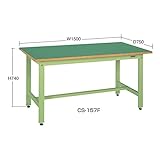 サカエ (SAKAE) 中量作業台ＣＳタイプ CS-157F (035086) 《作業台》 【大型】
