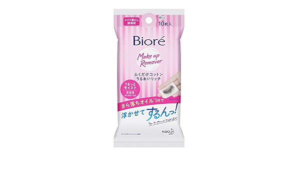 Amazon ビオレふくだけコットンうるおいリッチ 携帯用 10枚入り 花王 Kao クレンジングワイプ 通販