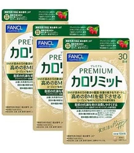 Amazon.co.jp: 富士フイルム メタバリア プレミアムEX (30日分+10日分