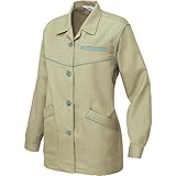 アイトス レディース長袖スモック 005/アースグリーン AZ-817 S