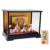 大阪長生堂 雛人形 ガラス ケース入り コンパクト ミニ ケース飾り ひな人形 名入れ 木札無料特典付（別送） 華みやび雛