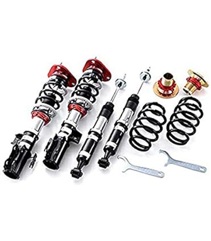 Amazon | 【MILD TWIN】 車高調キット トヨタ NHP10 アクア専用 2WD