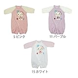 【SiShuNon/シシュノン】オデカケネコチャンドレカバ ねこ ドレカバ 50-70 15 ホワイト