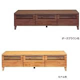 ローボード ティアラ 150AVボード 引出し×3タイプ ミドル色（NA） 国産 天然木 アルダー材 自然塗装