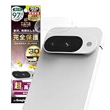 Simplism シンプリズム Google Pixel 10 スーパークリア 衝撃吸収 レンズ保護フレームガラス TR-PX2510-LGLF-2ARC