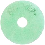 PM2.5対応 給気口グリル用AT254吸着フィルター 外径95mm×厚さ8mm（内径23mm） 22枚入 KQBR3