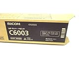 リコー MP Pトナー C6003 純正トナー マゼンタ