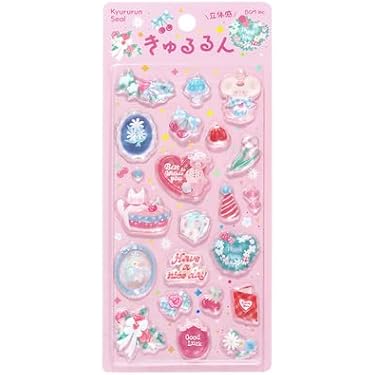 Amazon.co.jp 最新リリース: ラベル・ステッカー の新着ランキングです。