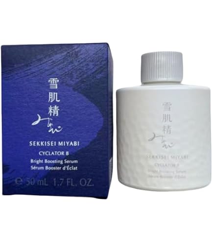Amazon.co.jp: コーセー 雪肌精 みやび サイクレイターB 50ml 美容液
