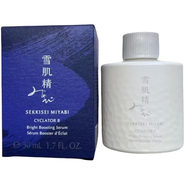 雪肌精　みやび　サイクレイター　B 75ml 2本 試してみた】サイクレイター B 雪肌精みやびの効果・肌質別の