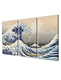 DECORARTS - 神奈川沖の大波(トリプティク)、北葛飾クラシックアート複製、キャンバスにジークレープリント。ストレッチキャンバス。48x32