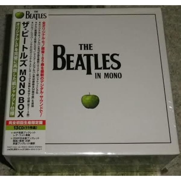 た*し様 国内版 ビートルズインモノボックス mono CD the beatl 在庫かぎり】ビートルズ『Beatles In Mono (モノボックス)』輸入盤
